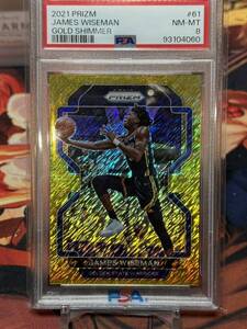 2021 Panini PRIZM JAMES WISEMAN Gold Shimmer 10枚限定 PSA8