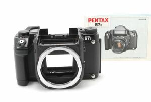 [For Parts] PENTAX 67II Medium Format 6x7 Film Camera Body Only From JAPAN 8758