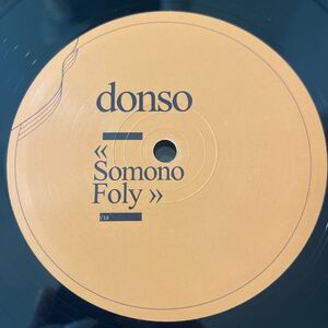 donso/Somono Foly/Waati/レコード/中古/DJ/club