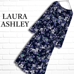 ◆良品◆ LAURA ASHLEY ローラアシュレイ 花柄 フラワー 総柄 ストレッチ カシュクール 長袖 ロング ワンピース 紺 レディース 11 L　4024L