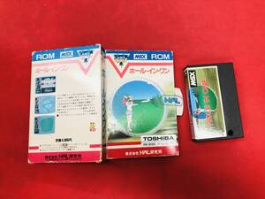 MSX ホール・イン・ワン 箱付き 同梱可！！即決！大量出品中！！