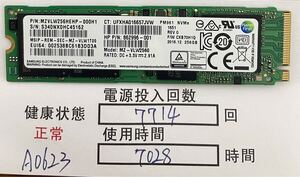 A0623/中古品/M.2 SSD/NVME/2280/Samsung/256GB/動作確認済み/返品返金対応/納品書発行可(商品説明文ご確認下さい)