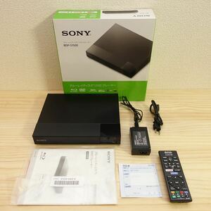 【1円〜、保証期間2025年7月】SONY BDP-S1500 Blu-ray / DVDプレーヤー 