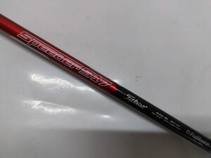 Speeder517 Titleist flex:S 約44インチ(画像2) スピーダー517タイトリスト Fujikura フジクラ シャフト単品