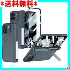 â˜†ç‰¹ä¾¡â˜† NINKIé�©å¿œ Google Pixel 9 Pro Fold ã‚±ãƒ¼ã‚¹ ã‚¹ã‚¿ãƒ³ãƒ‰ä»˜ã�� ç£�æ°—å�¸ç�€ãƒ’ãƒ³ã‚¸ æŠ˜ã‚Šç•³ã�¿å¼� PC+PUãƒ¬ã‚¶ãƒ¼è£½ ã‚¹ã‚¯ãƒªãƒ¼ãƒ³ãƒ•ã‚£ãƒ«ãƒ ä¸€ä½“å�‹ ãƒ’ãƒ³ã‚¸ä¿�è­· ä¿�è­· ãƒ¯ã‚¤ãƒ¤ãƒ¬ã‚¹å……é›»å¯¾å¿œ ã‚°ãƒ¼ã‚°ãƒ« ãƒ”ã‚¯ã‚»ãƒ« 9ãƒ—ãƒ­ ãƒ• ãƒ¼ ã‚°ãƒªãƒ¼ãƒ³ 104