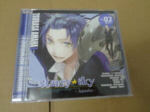 星座彼氏シリーズ Vol.2 Starry☆Sky Aquarius CD