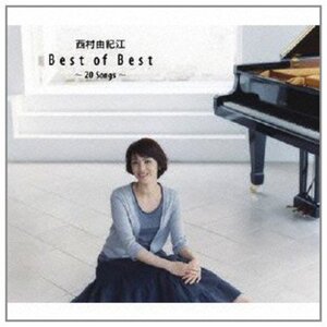 【中古】 Best of Best~20 Songs~