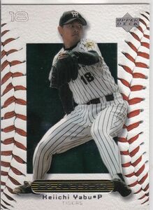 ●2000UD/OV 【藪 恵壹】 BASEBALL CARD No.８８：阪神 R6