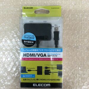 ◎(530-7) ELECOM (TB-MDPHDVGABK) Mini DisplayPort-HDMI_VGA変換アダプタ BOX ★未開封未使用品