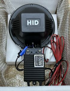 高品質 新品 HID7インチ 90W 紫外線強化バルブ 使用 灯火採集に！HIDライトトラップ！