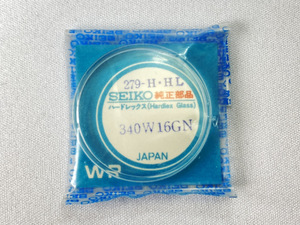 279/340W16GN SEIKO スピードタイマー 純正風防 ハードレックス デッドストック品 新品未開封品 Ref.6138-8010用 ネコポス送料無料