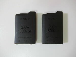 バッテリーパック/純正品/ソニー/SONY/2点/PSP-110/ジャンク品/中古品/