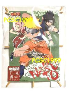 アニメ初期 スタジオぴえろ NARUTO - ナルト - オフィシャル ミニ凧 うずまきナルト うちはサスケ 春野サクラ 縁起物 Sasuke Sakura