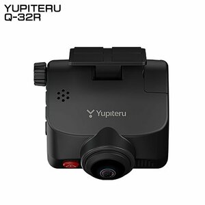 ユピテル YUPITERU Q-32R ドライブレコーダー marumie マルミエ 全周囲360° リアカメラ 高速録画