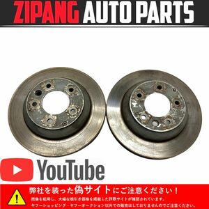 PR009 92A ポルシェ カイエン GTS 右H フロント ブレーキ ローター ★左/右セット ◆330mmΦ 【動画有り】○