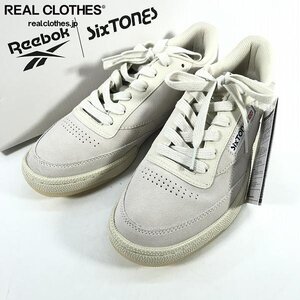 【未使用】SixTONES×Reebok/ストーンズ×リーボック Club C 85 Vintage Cream スニーカー RB00018 BG /25 /080