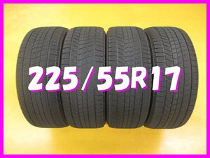 ◆送料無料 B2s◆　225/55R17　97Q　スタッドレス　ブリヂストン　BLIZZAK VRX3　冬４本　※2021年製