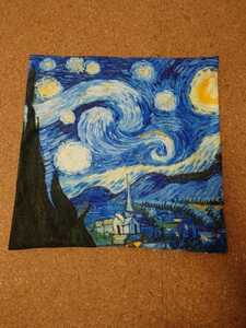 名画　ゴッホ　クッションカバー　星月夜　ジェルクッションカバー　ヴァンゴー　vanGogh