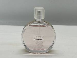 ay4199360/CHANEL CHANCE シャネル チャンス 香水 ヴァポリザター 50ml ほぼ満タン