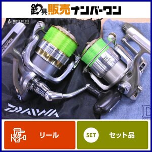 ダイワ リール 2台セット レブロス MX 3500 トーナメント X 2500iA DAIWA スピニングリール REVROS TOURNAMENT 釣り 等に（CKN_O1）