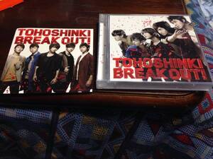 即決　東方神起　CDシングル　「BREAK OUT! （DVD付き）」