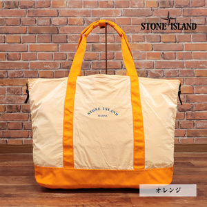 1円/STONE ISLAND/トート バッグ 7815911X1 撥水 軽量ナイロン サイドファスナー マチ拡張 スポーティー アウトドア 新品/オレンジ/jk458/