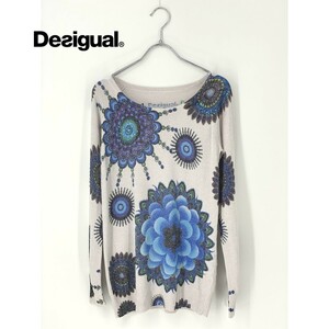 A7720/極美品 春夏 Desigual デジグアル ビーズ装飾 花柄 ボートネック 長袖 ニット リブ セーター XL程 シルバー/レディース カーディガン