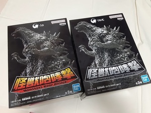 『ゴジラ-1.0』怪獣咆哮撃 ゴジラ(2023) ver.2　BとC　フィギュア まとめ売り　GODZILLA