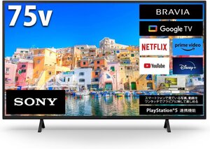 SONY ソニー Google TV 75V型4K液晶テレビ KJ-75X75WL 4Kチューナー内蔵/DolbyAtmos/ゲームモード　引取可能