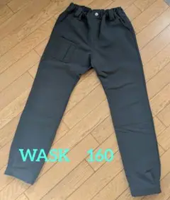 WASK　パンツ　160