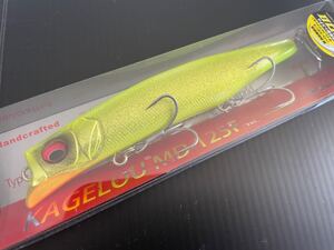 メガバス カゲロウ MD 125f Megabass kagelou125f GLX DOUBLE CHART 検　124