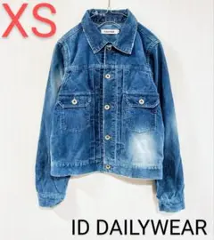 美品　ID DAILYWEAR　コーデュロイジャケット　Gジャン　XS　匿名配送