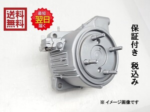 トヨタ ビスカスカップリング ラクティス ACA31 ACR55 ANA15 AZE154 NCP125 GSR55 品番 41303-42022