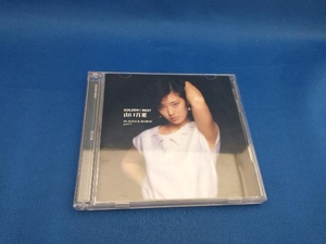 山口百恵 CD ゴールデン☆ベスト 山口百恵 PLAYBACK MOMOE part 2