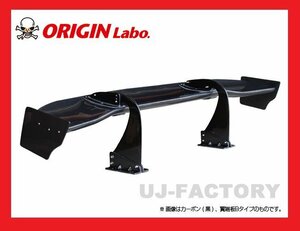 【ORIGIN Labo】★GTウイング/スネークスタイル 1600mm ブラックカーボン製＋翼端板B ラダー350mmセット (CW-M12-02-C-08-SET)【法人送料】