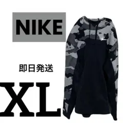 NIKE パーカー　迷彩　メンズ　XL 秋冬衣類