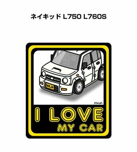 MKJP I LOVE MY CAR ステッカー 2枚入 ネイキッド L750 L760S 送料無料