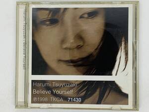 即決CD 露崎春女 / Harumi Tsuyuzaki / BELIEVE YOURSELF / 誰でもなくて Give me your love / アルバム Z45