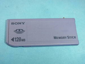 SONY MS メモリースチック 128MB 管理889