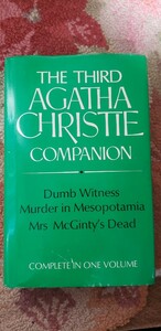 英語版　Murder in Mesopotamia　ByAgatha Christieメソポタミアの殺人　1980【管理番号西CP本10ue310】