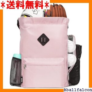 ☆新品 WANDF ナップサック シューズ収納ポケット付き ジムサック 防水 軽量 水泳 部活 運動 旅行 21