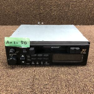 AV1-50 激安 カーステレオ MGT マグトーン NR-5100 70104505 カセットデッキ FM/AM オーディオ 通電未確認 ジャンク