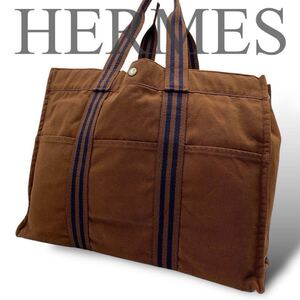 1円～ HERMES エルメス A4 フールトゥGM トートバッグ ハンドバッグ 銀ボタン ストライプ キャンバス 茶 ブラウン 肩掛け 自立 通勤 通学