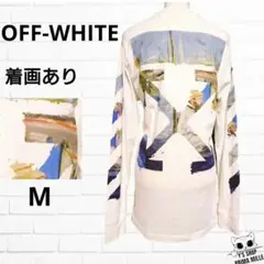 OFF-WHITE オフホワイト Tシャツ ロンT ポルトガル製 ptp666