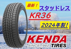 ◆新品スタッドレス◆ケンダ KENDA KR36 235/50R18 97Q ◆VRXがライバル【高品質・輸入スタッドレス！】●1本価格！直送は送料も安い！