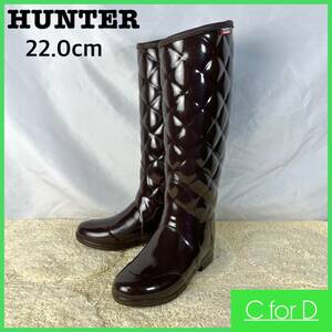 ★HUNTER★UK 3 (22.0cm相当) キルティング ロングレインブーツ ハンター レディース 茶系 ブラウン 長靴 レインブーツ ロングブーツ S570