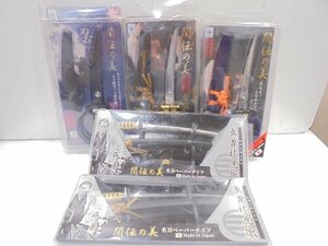 【76】1円～ニッケン刃物 関伝の美 ハサミ ペーパーナイフ 5点セット 箱ダメージ多く有り 未使用品