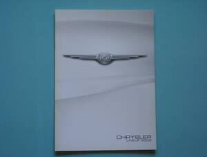 クライスラー「CHRYSLER LINEUP 」2008