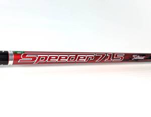 スピーダー715 for タイトリスト｜39.4インチ (UT用) スリーブ：タイトリスト R｜★2商品で全て送料無料★ SPEEDER715 ユーティリティー用