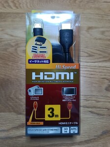 【新品・格安】 サンワサプライ HDMIミニケーブル 3m KM-HD22-30H【送料無料】整番①